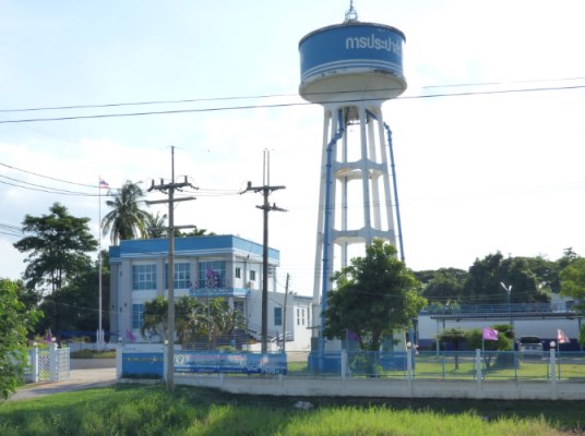 Provincial Waterworks Authority office in Phimai