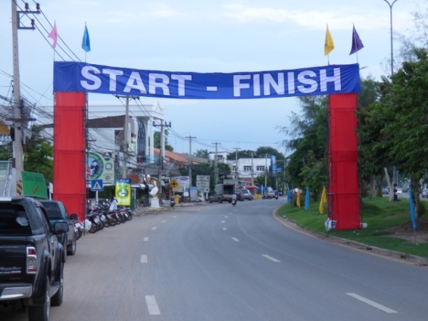 Phimai 5km race series 2015 start